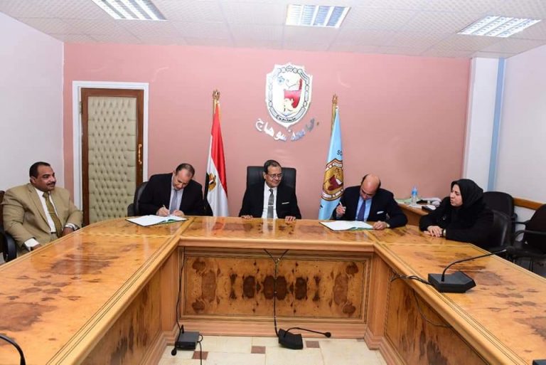 Cooperation Protocol between the Faculty of Arts and the faculty of Computers and Artificial Intelligence at Sohag University