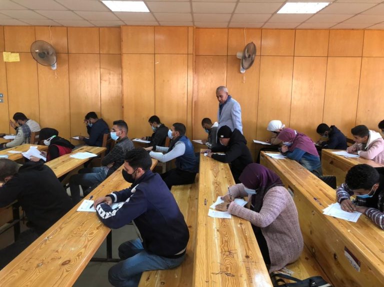 Examinations for the first Semester of the College