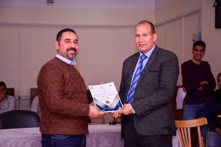 الزناتى يختتم أنشطة الفصل الدراسي الاول بحاسبات سوهاج.