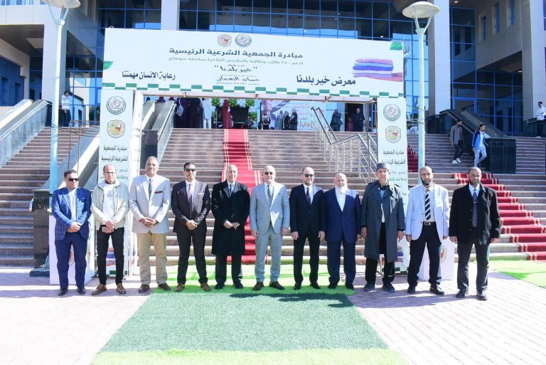 *يضم ٢٥ ألف قطعة ملابس جديدة.. النعماني يفتتح معرض خير بلدنا بجامعة سوهاج لدعم ٢٥٠٠ طالب وطالبة*