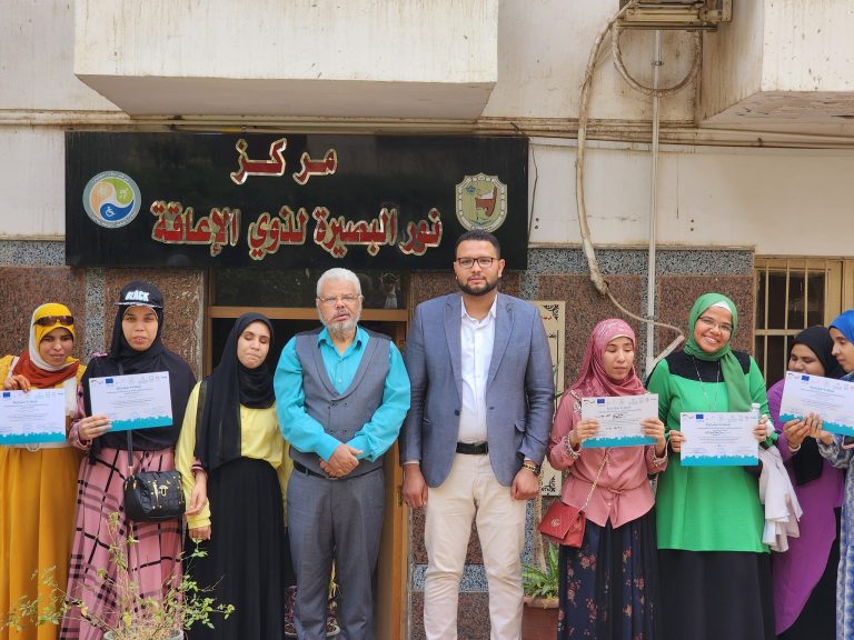 *جامعة سوهاج تطلق مبادرة “مودة الدامجة” للطلاب ذوي الإعاقة*