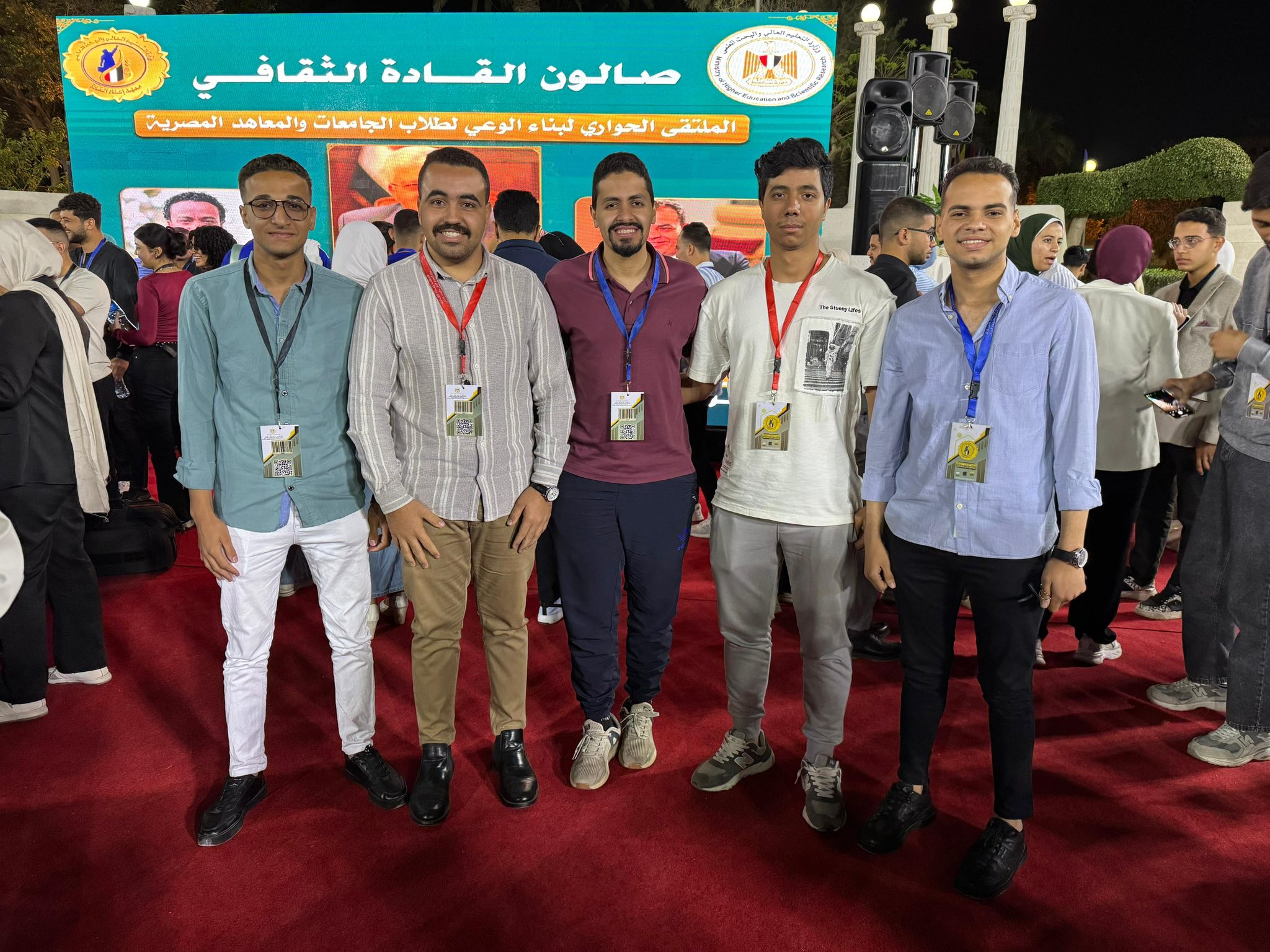 *وفد طلابي بجامعة سوهاج يشارك فى فعاليات الملتقى الحواري لبناء الوعى لطلاب الجامعات والمعاهد المصرية*