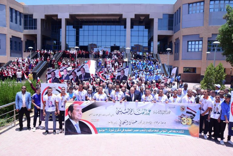 30 يونيو..إرادة شعب وعزيمة قائد*