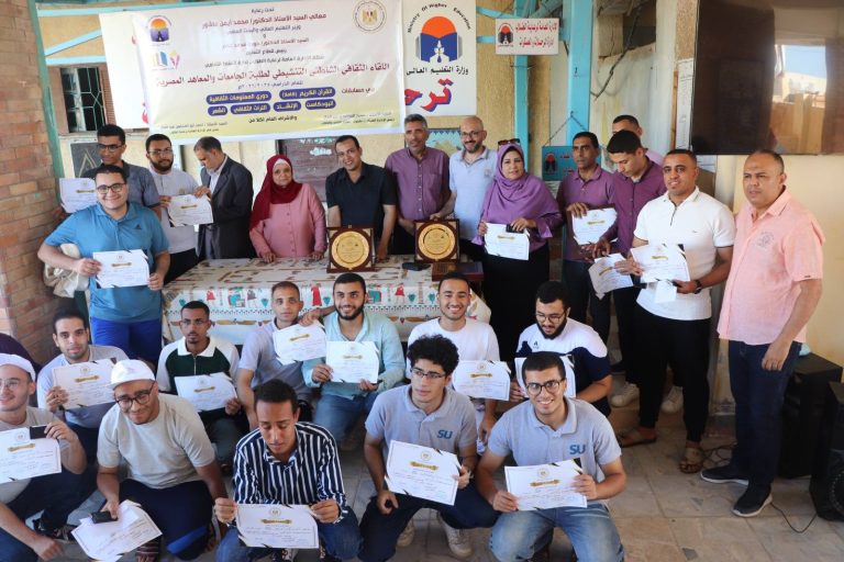 *جامعة سوهاج تحصد المركز الأول في مجال التراث الثقافي والمركز الثاني في مجال القرآن الكريم باللقاء الثقافى التنشيطي الشاطئي لطلاب الجامعات المصرية*