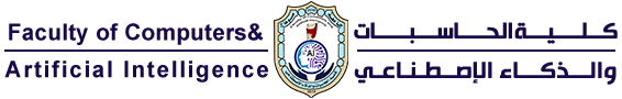 كلية الحاسبات والذكاء الاصطناعي