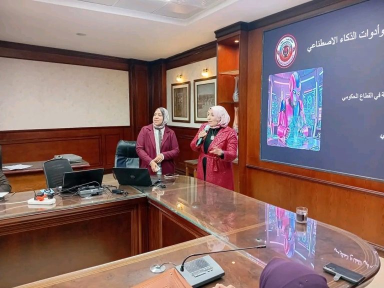 إنطلاق دورة “الذكاء الاصطناعي” لرفع كفاءة 45 من كوادر محافظة سوهاج