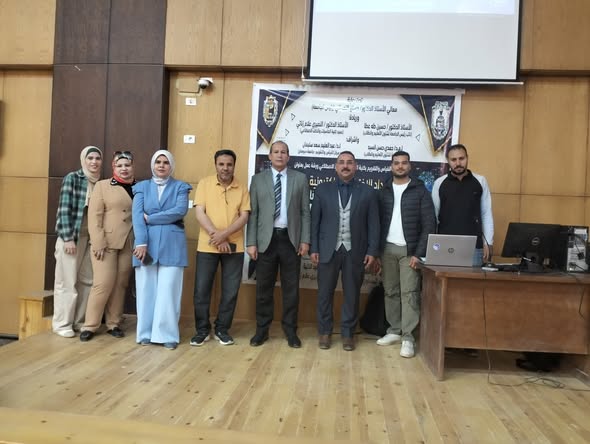 ندوة عن تطبيقات الذكاء الاصطناغي في تقييم الطلاب بحاسبات سوهاج
