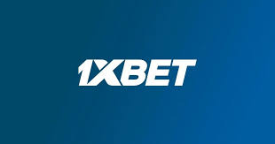 1xbet বাংলাদেশ এক অসাধারন বাজির অভিজ্ঞতা