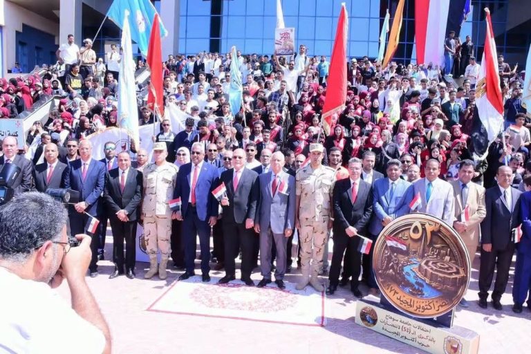 الزناتي يشارك باحتفالات أكتوبر المجيدة بسوهاج.