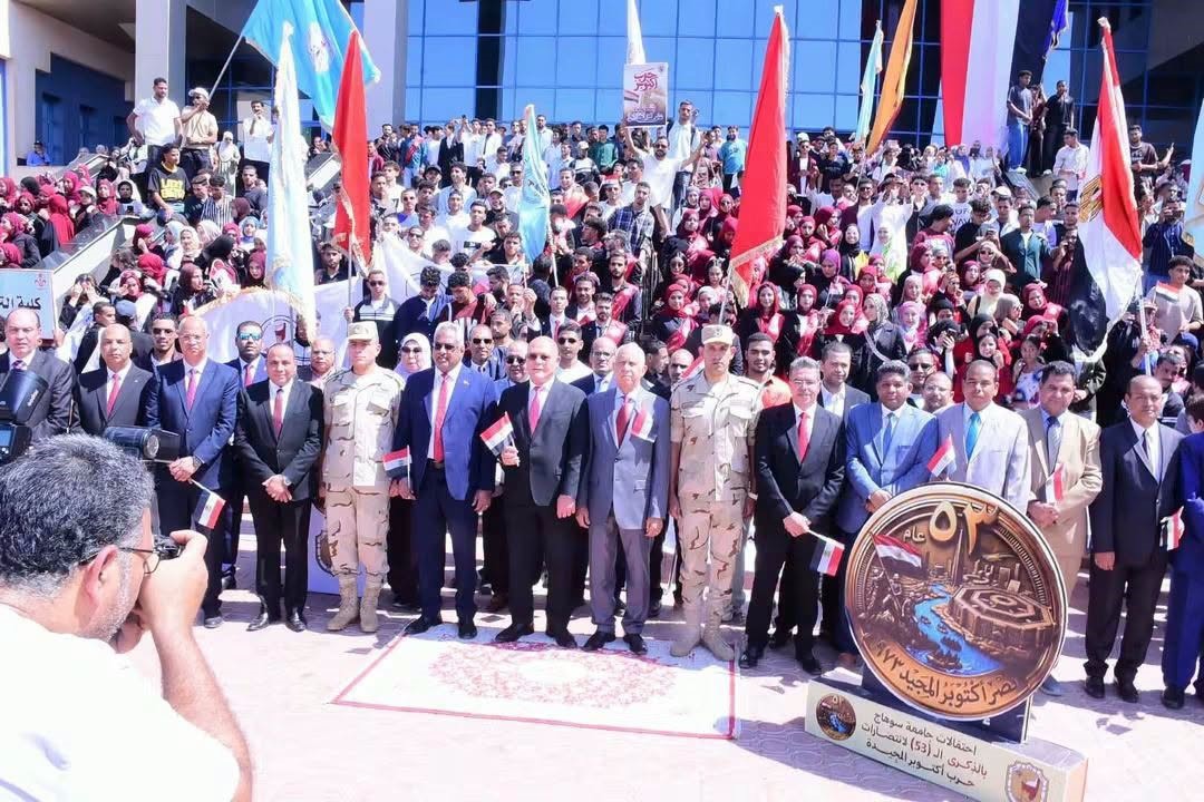 الزناتي يشارك باحتفالات أكتوبر المجيدة بسوهاج.