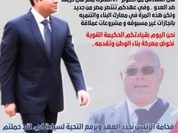 اكتوبر اكتوبر