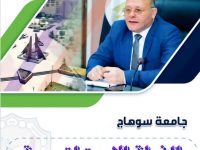 الخطه الاستراتيجيه الخطه الاستراتيجيه